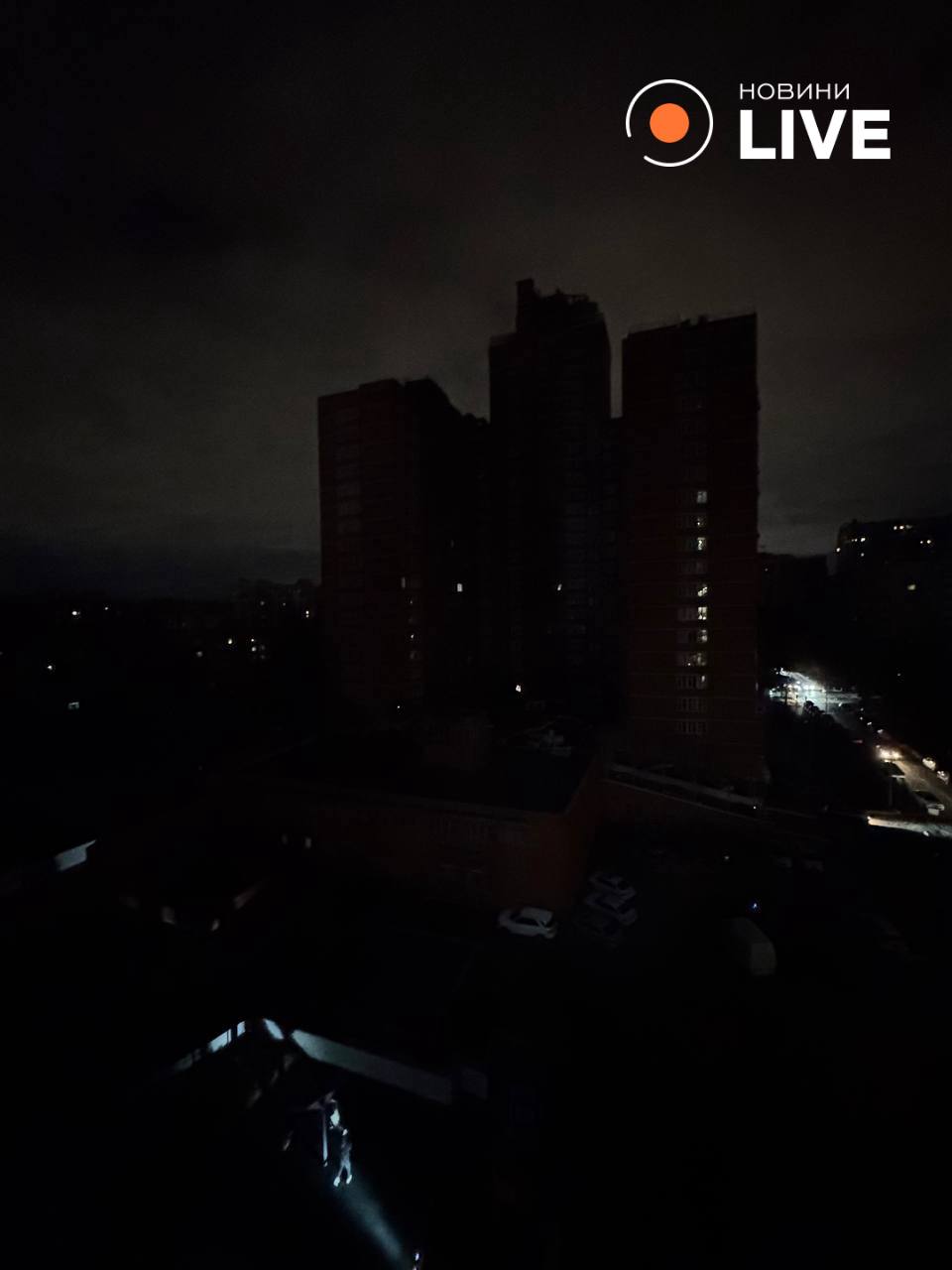 Review of Ukrainian-Russian Strikes. Kyiv Without Power, Odesa Without a Mayor