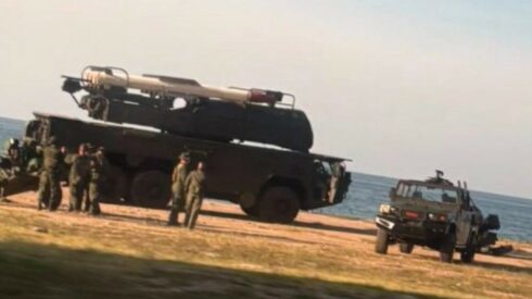 Venezuela Deploys Air Defenses As U.S. Strikes Fourth Drug Boat (Videos)