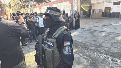 Hamas Is Purging Gaza Of ‘Collaborators’ (18+ Video)