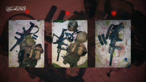 Dead Body Captured In Gaza Raises Suspicion Of Shadowy Israeli Mercenary Force