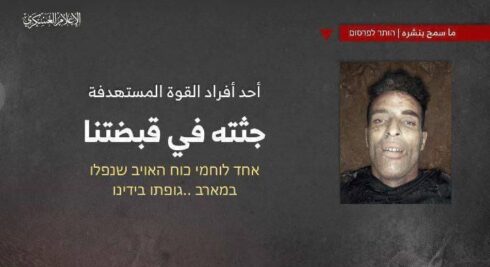Dead Body Captured In Gaza Raises Suspicion Of Shadowy Israeli Mercenary Force