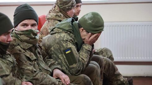 Pay or Fight: The Corrupt Business of Mobilization in Ukraine