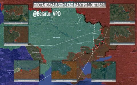 Ukrainian ‘Fire Brigades’: The Impact Of Reserve Shortages On The Situation In Sumy And Zaporizhzhia