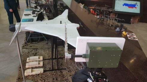 Russia Showcases New Combat-Proven Loitering Munition For First Time (Photos, Video)