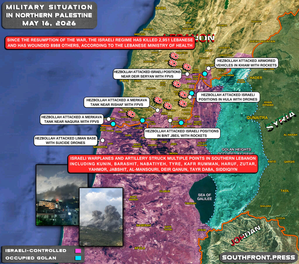 Military Situation In Palestine On May 16 2026 Maps Update 16may2026 Palestine Northern Palestine 1024x902 