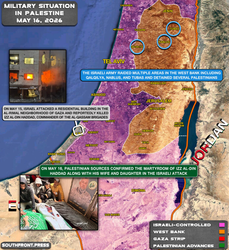 Military Situation In Palestine On May 16 2026 Maps Update 16may2026 Palestine Map 768x837 